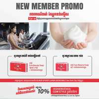 News and Events