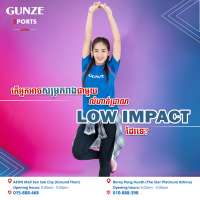 News and Events