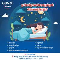 News and Events