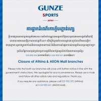News and Events