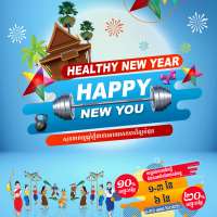 News and Events
