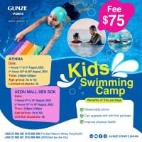 News and Events