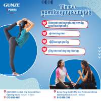 News and Events