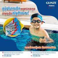 News and Events