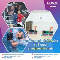 News and Events