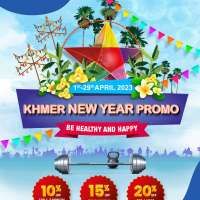 News and Events