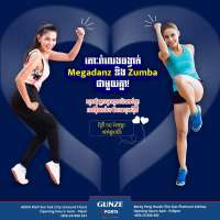 News and Events
