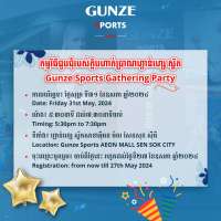 News and Events