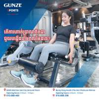 News and Events