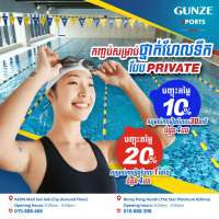 News and Events
