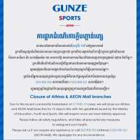 News and Events