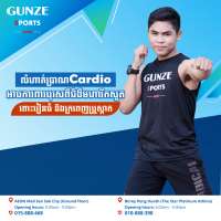 News and Events