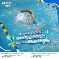 News and Events